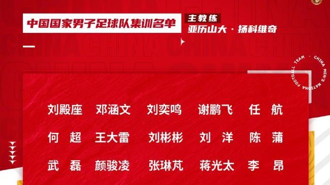 不知火舞屁股