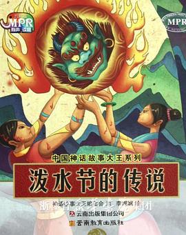 成品人免费片