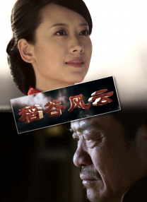 不知火舞屁股