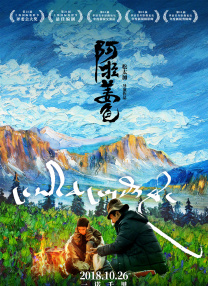 成品人免费片