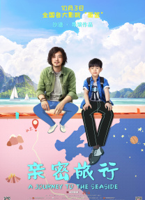 亚洲天堂一区二区