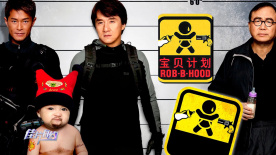 不知火舞屁股